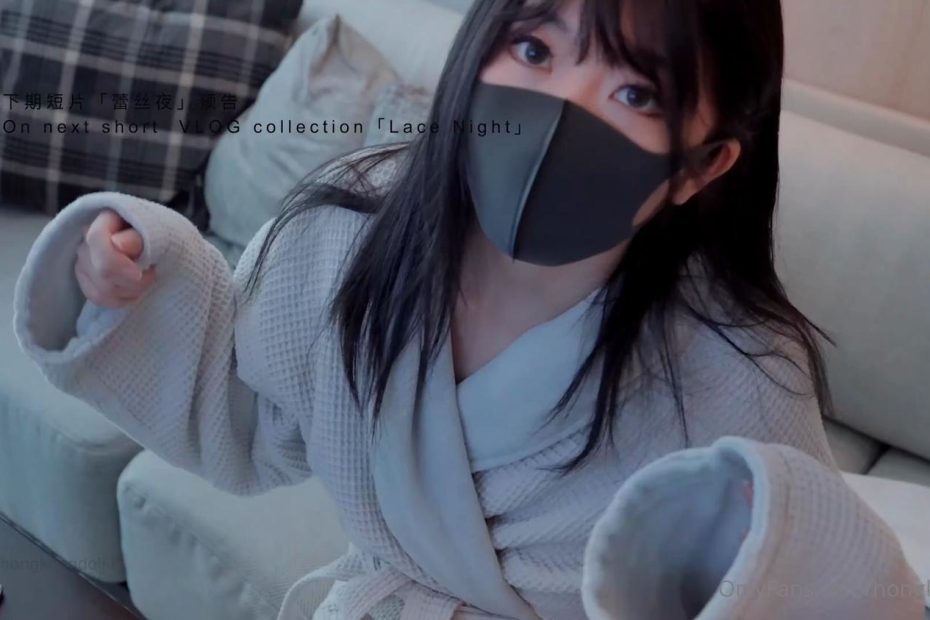 Watch HongKongDoll - HongKongdoll full movie - HongKongDoll - FullHD