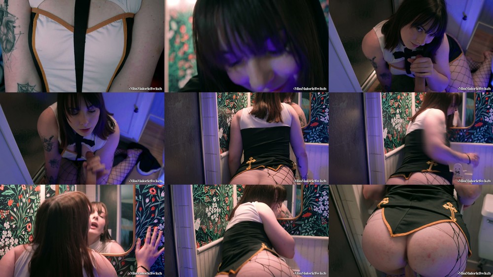 Scene screenshots from Miss Malorie Switch - Sister-In-Law's Halloween Homewreck (Unknown)